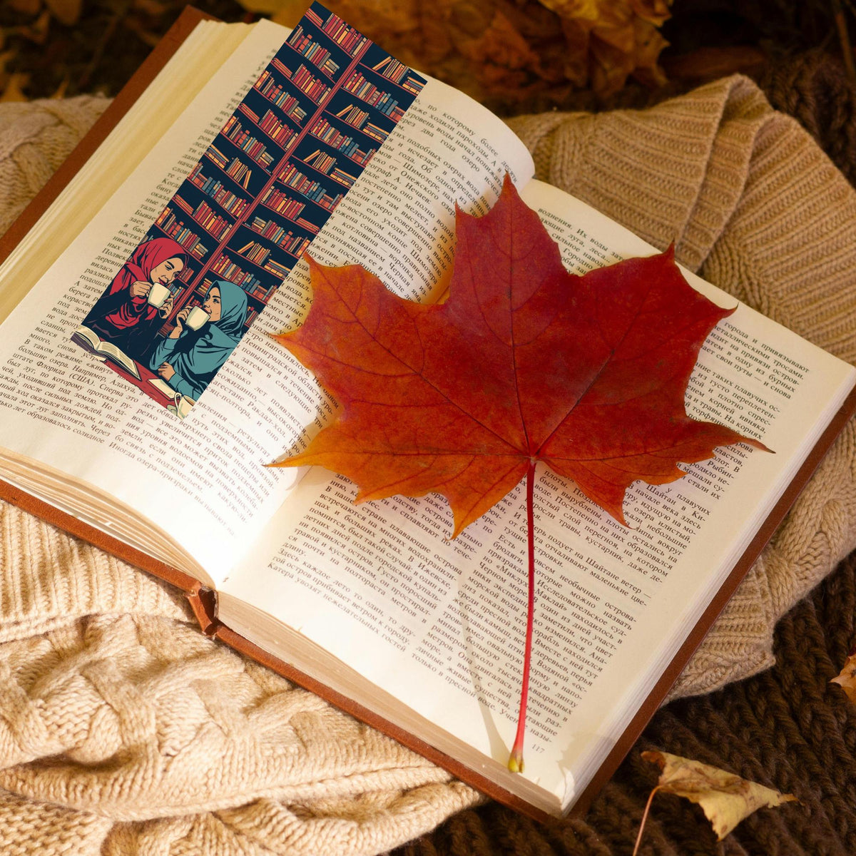 Friends and Books Bookmark | Coffee Drinks | Bookish Gift